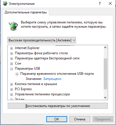 upload_2019-5-2_18-11-0.png