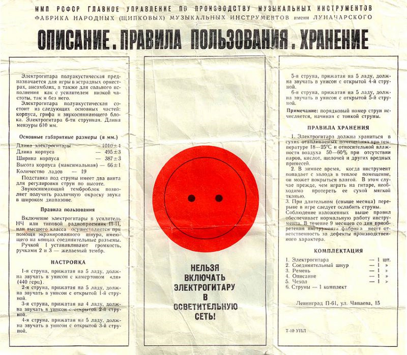 D0AAAgEN2uA-960.jpg