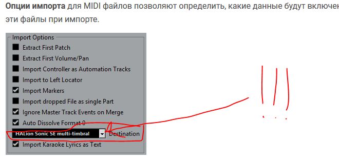 Снимок.JPG