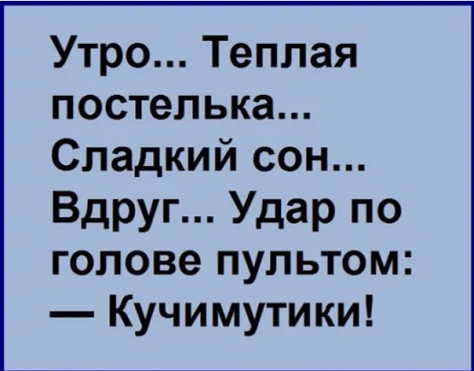ааа.jpg