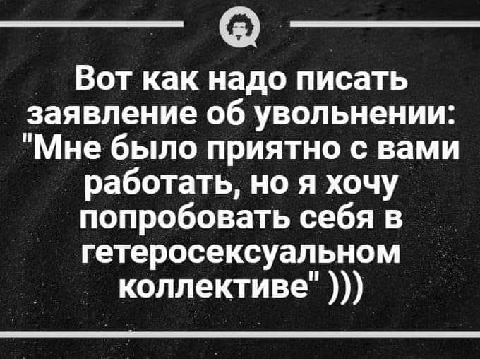 Заявление.jpg