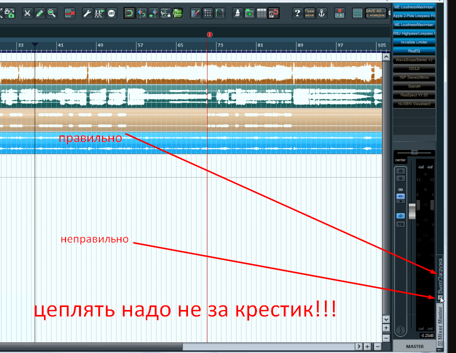 Screenshot_1.png