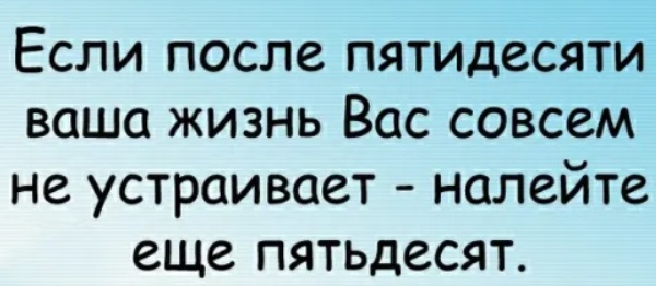 50.jpg