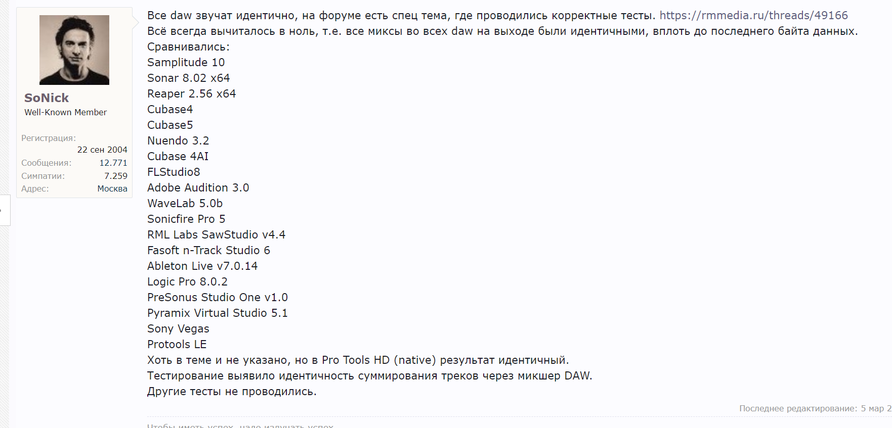 upload_2019-6-29_4-33-0.png