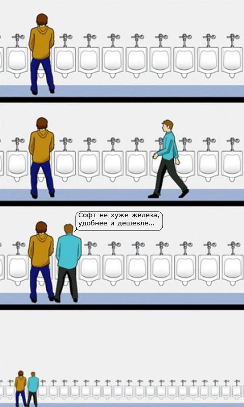 pisuar.jpg