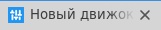 163443