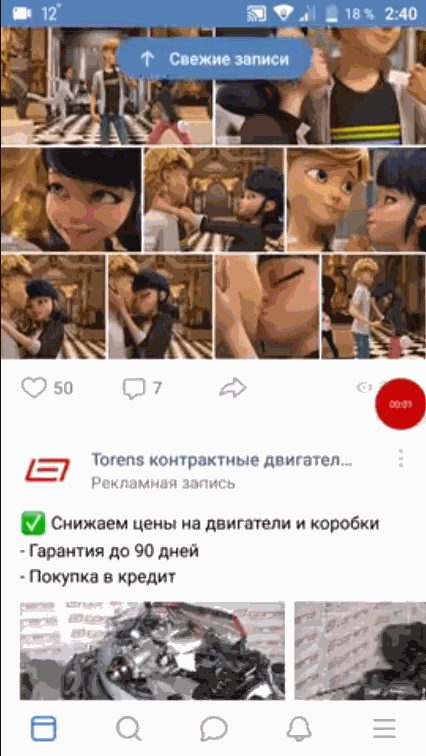 321.gif