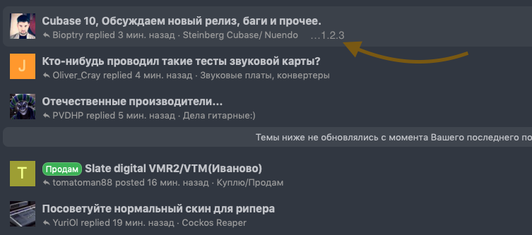 Снимок экрана 2019-07-14 в 17.26.30.png