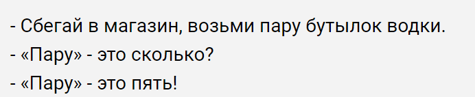48-07.png