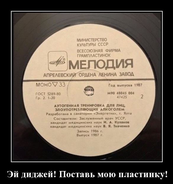 алк.jpg