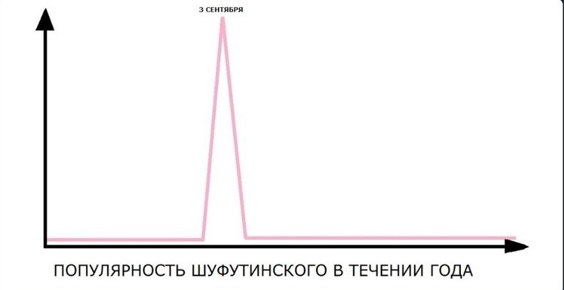 B9-3.jpeg