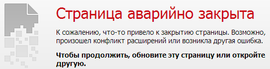 sshot-10.png