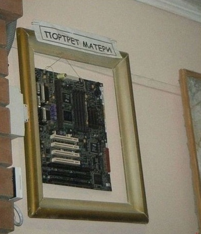 мать.jpg