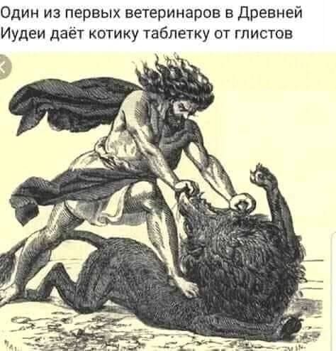 172139