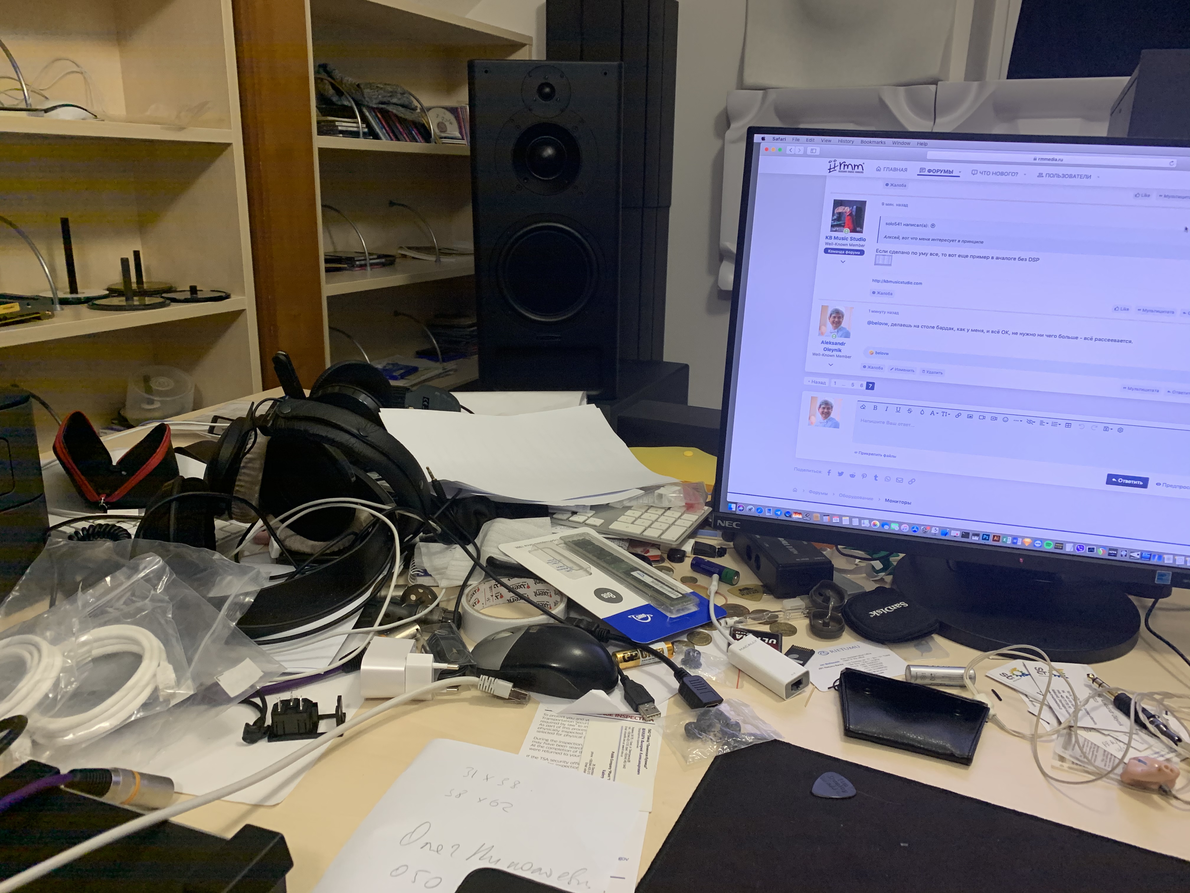 D6F4A673-B84B-4F9B-BA7A-03988BB9C346.jpeg
