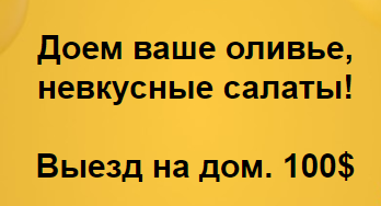 173784