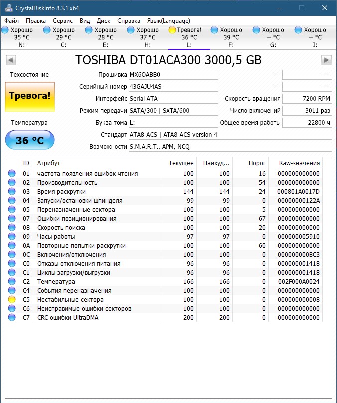 Annotation 2020-01-13 213244.jpg