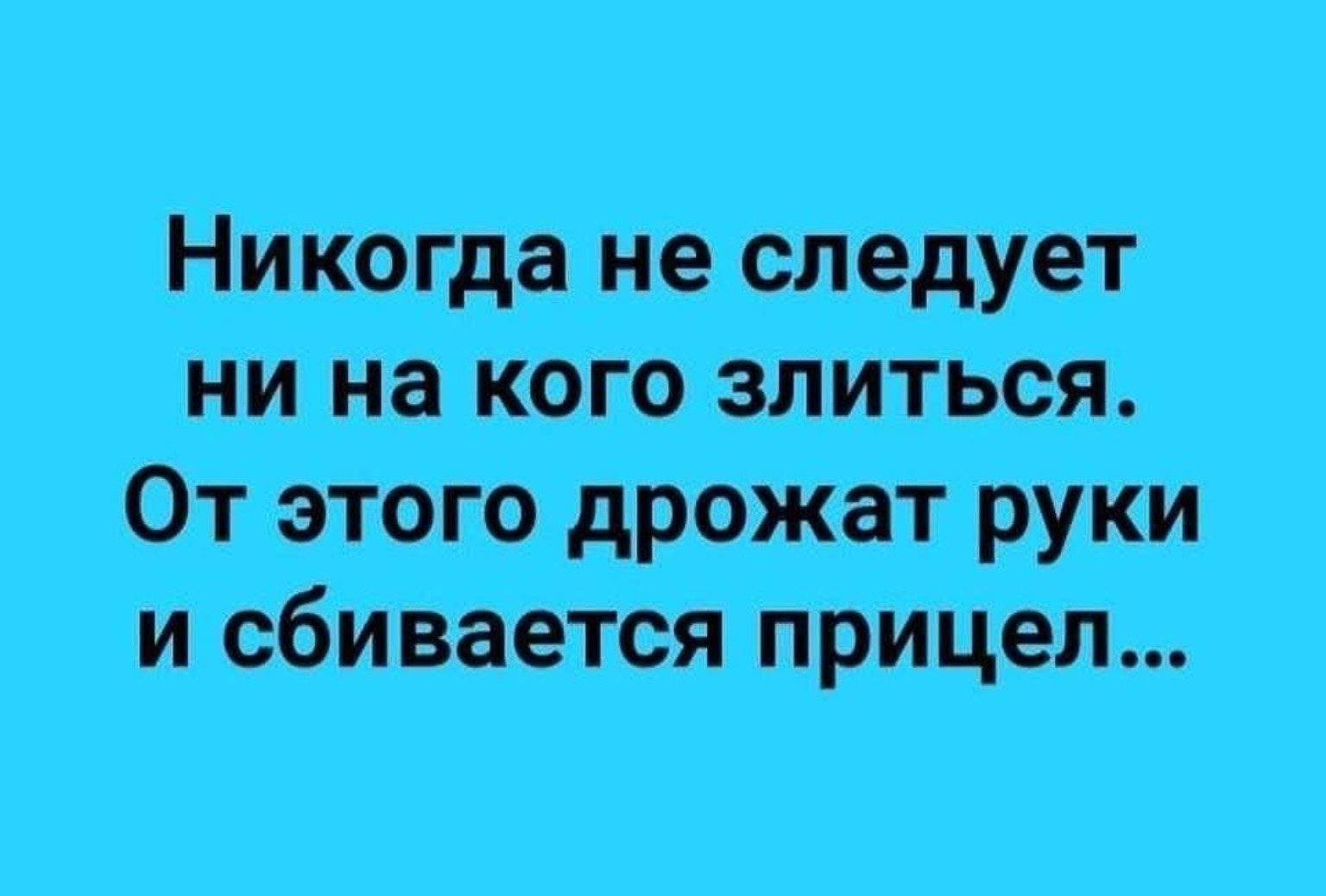 iдр.jpg