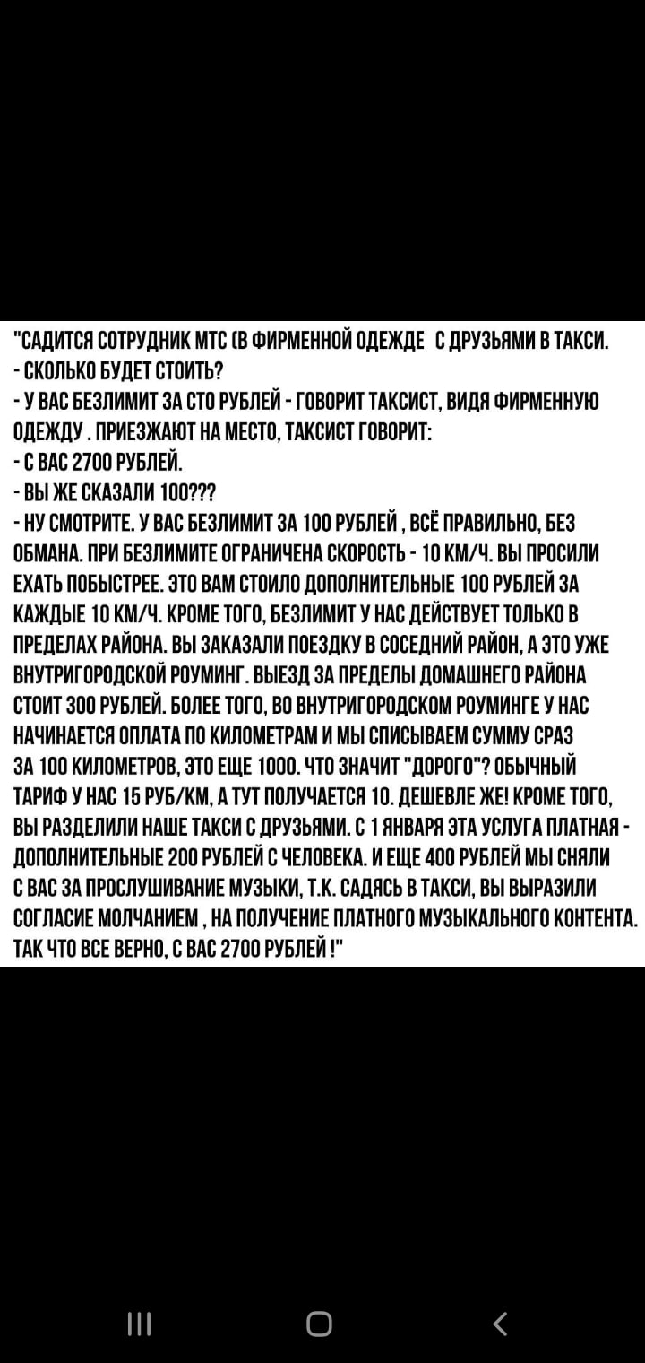 oPtg3uv8cE8.jpg