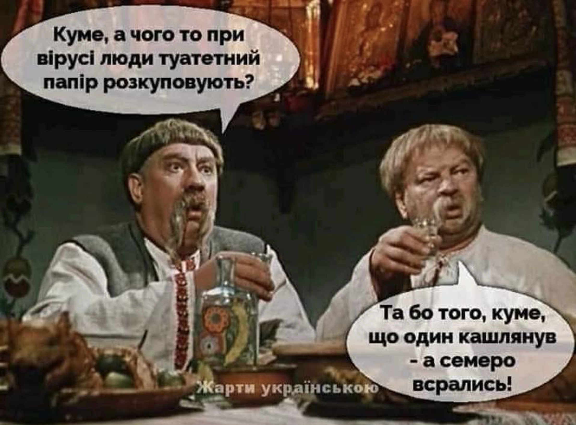 8C9D6FF0-2C5C-4697-86D7-1A733E505513.jpeg