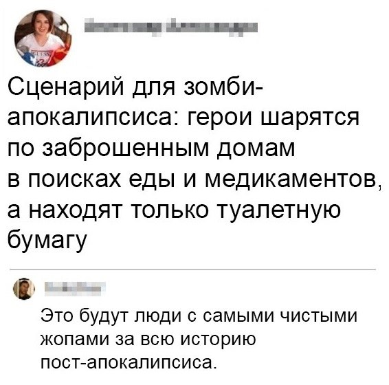 177823