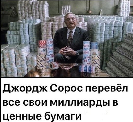 srs.jpg