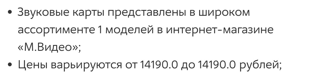EUCaszFWAAEdKi4.jpg