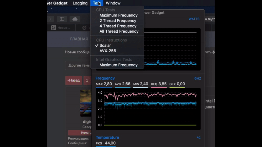 intel.gif
