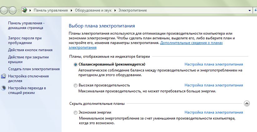 Снимок.JPG
