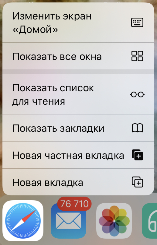 34DF093A-21C2-47C6-9A5F-4672D3BEA474.jpeg