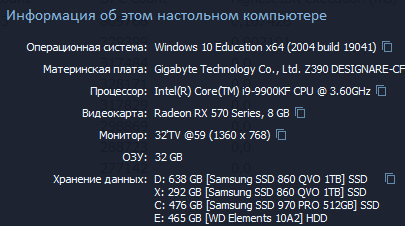 2020-06-22_10-44-52.png