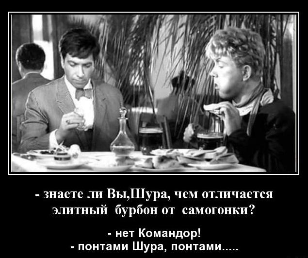 шр.jpg