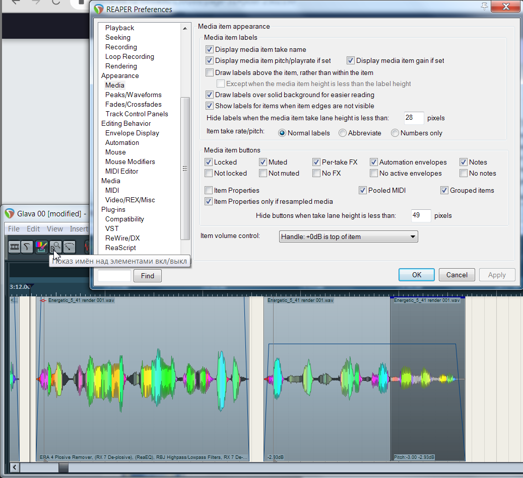 Захват4.png