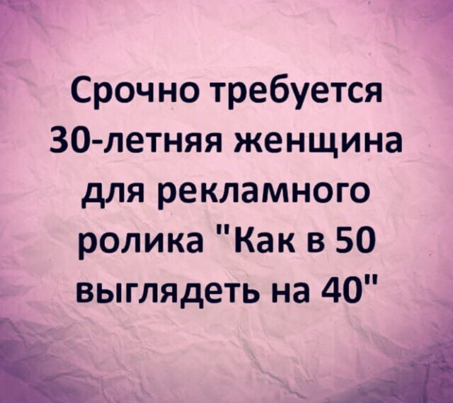 30 на 40.jpg