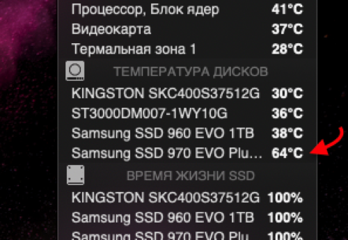 Снимок экр.png
