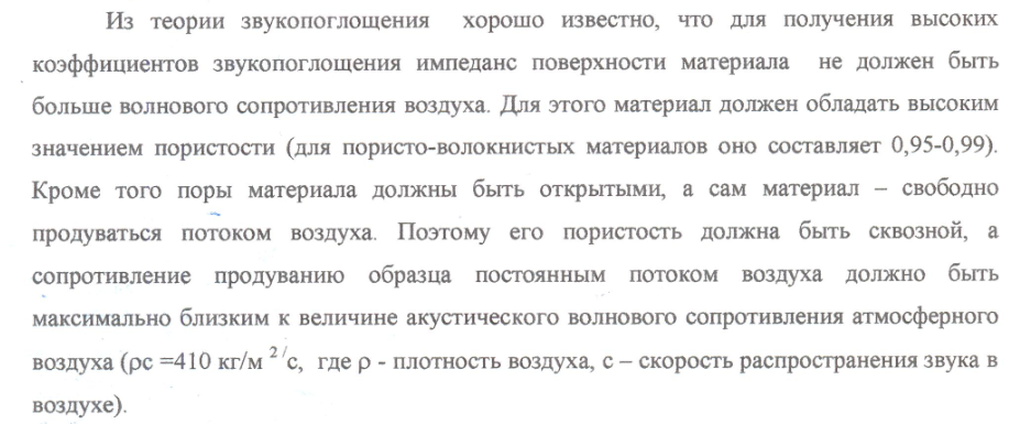 185573