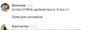 вфыв.JPG