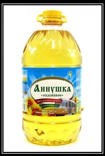 аншка.jpg