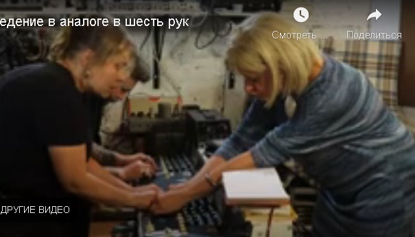 60-е.jpg