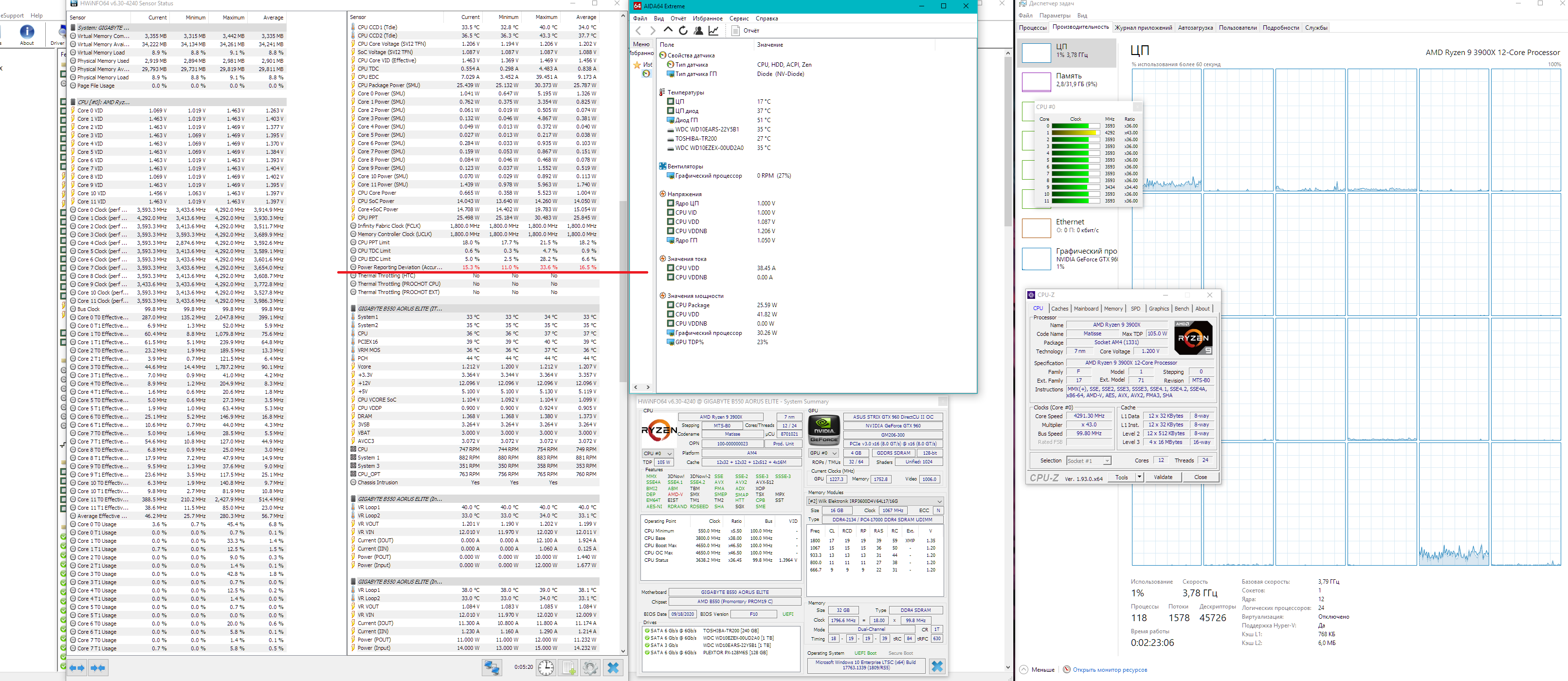 cpu t.png