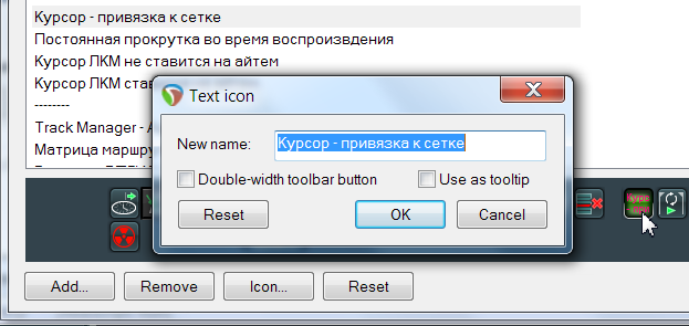 Захват2.png