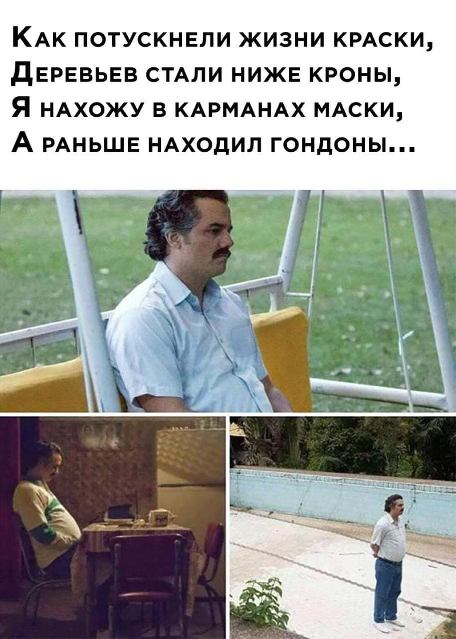 Жизни краски.jpg