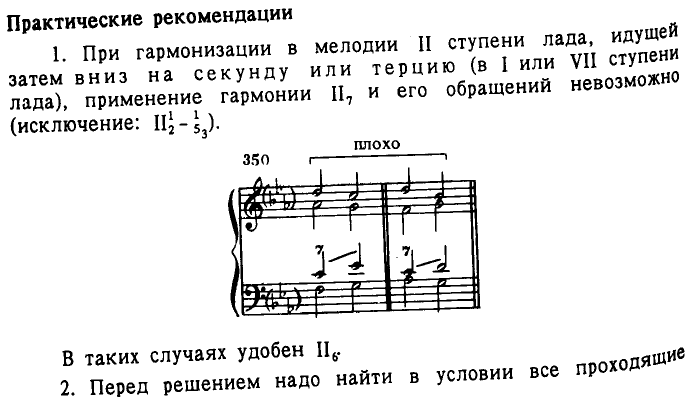 192191