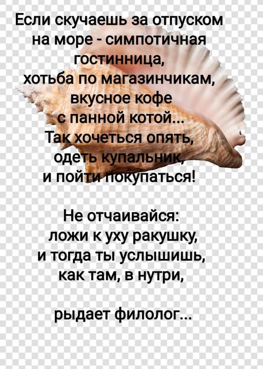 192258