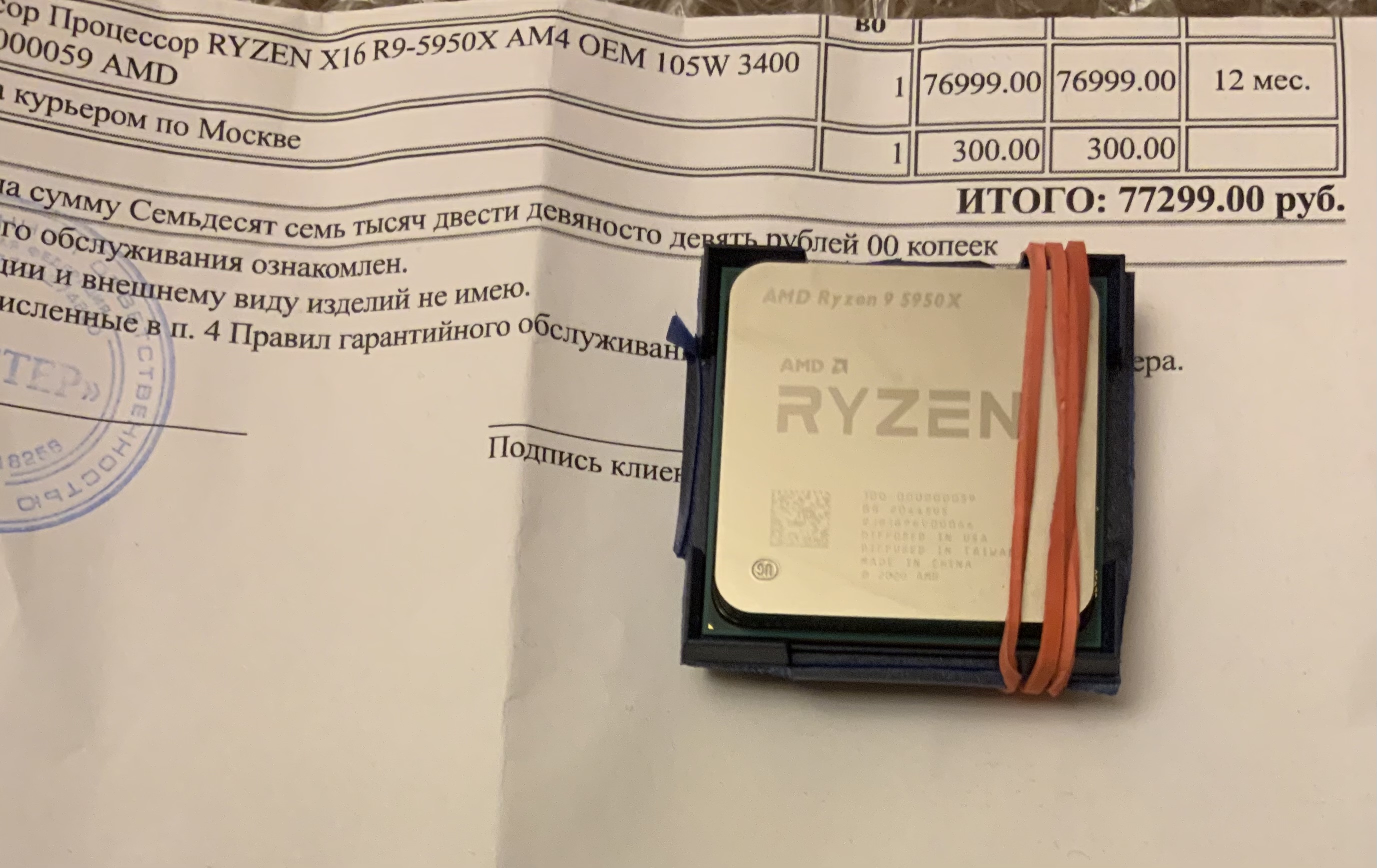 58D290DF-B7D8-4188-A741-6757E7FDF747.jpeg