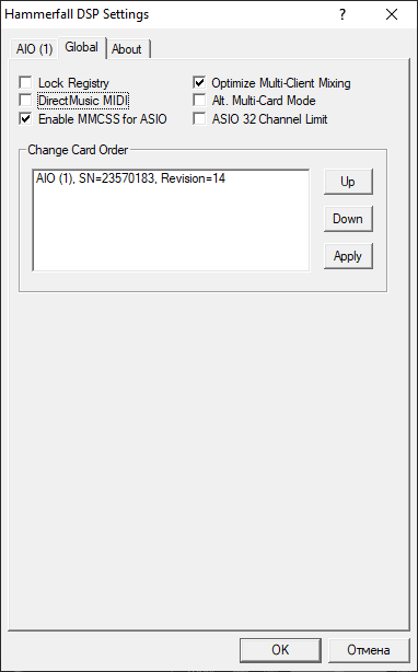 DirectMusic MIDI.png