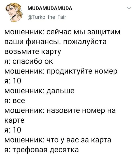 15665913_original.jpg