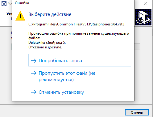 Безымянный.png