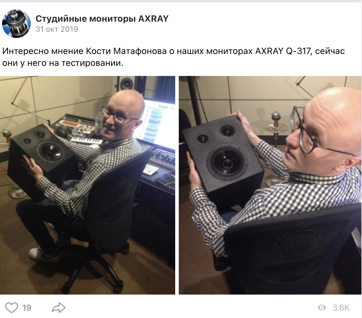 EF237C51-E860-4C68-BEA7-D846920F32E8.jpeg