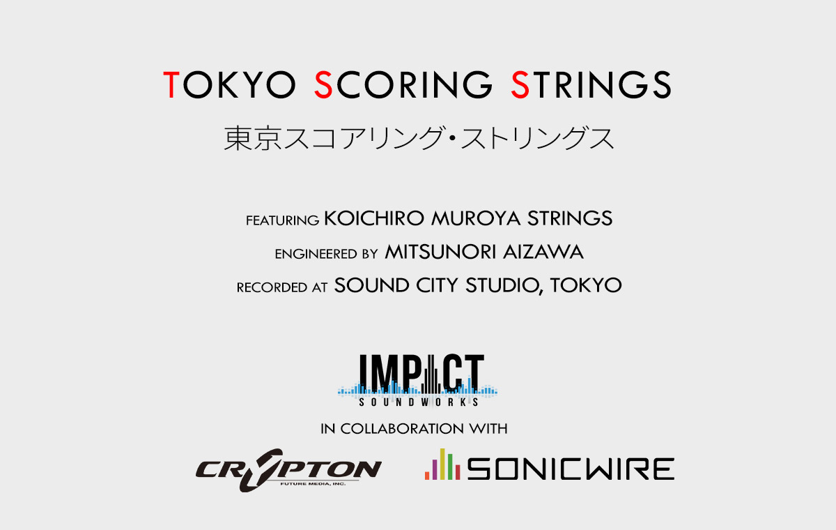 Tokyo Scoring Strings Logo on White.jpg